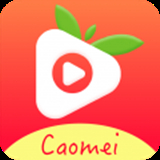 草莓视频app手机完整版-草莓视频app汉化完整版下载v4.14
