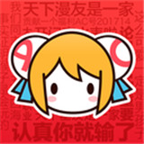 acfun动漫最新安卓版-acfun动漫汉化完整版下载v3.10