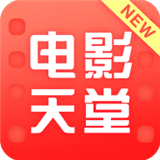 电影天堂tv中文正版-电影天堂tv安卓手机版下载v3.15