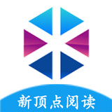新顶点小说最新版中文-新顶点小说安卓手机版下载v9.16