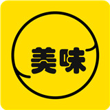 美味菜谱中文正版-美味菜谱安卓免费版下载v7.20