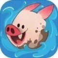 洗猪混战游戏中文版安卓完整版-洗猪混战游戏中文版免费完整版下载v4.3