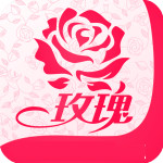 红玫瑰直播免费版下载app安装-红玫瑰直播免费版下载app V1.3.3