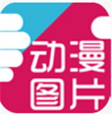好多动漫中文正版-好多动漫手机最新版下载v10.9