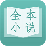 晨读小说最新安卓版-晨读小说手机最新版下载v3.13