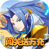 魔兽三国最新版中文-魔兽三国安卓免费版下载v6.12