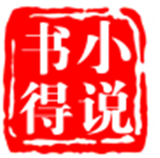 书得小说最新版中文-书得小说手机最新版下载v8.13