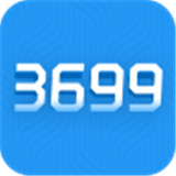3699游戏盒最新正式版-3699游戏盒中文破解版下载v9.7