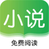 看典小说app最新安卓版-看典小说app中文破解版下载v4.13