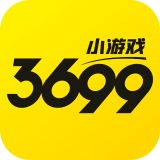 3699小游戏中文正版-3699小游戏安卓免费版下载v4.3