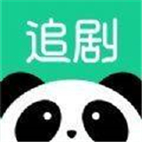 熊猫追剧最新版中文-熊猫追剧汉化完整版下载v7.13