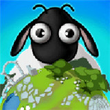 绵羊美丽的世界安卓完整版-绵羊美丽的世界安卓免费版下载v1.13