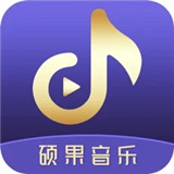 硕果音乐最新安卓版-硕果音乐汉化完整版下载v6.3