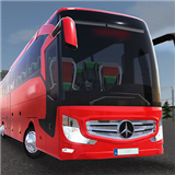 模拟巴士真实驾驶手机完整版-模拟巴士真实驾驶安卓免费版下载v3.6