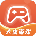 大虫游戏盒官方版最新版中文-大虫游戏盒官方版手机最新版下载v5.5
