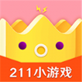 211小游戏最新版中文-211小游戏汉化完整版下载v5.1