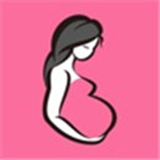 怀孕管家手机完整版-怀孕管家安卓免费版下载v6.20