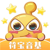 符宝音基中文正版-符宝音基安卓免费版下载v2.5