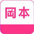 一年前的冈本app推广二维码app下载-一年前的冈本app推广二维码v2.4.7