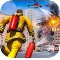 消防员紧急出动最新安卓版-消防员紧急出动中文破解版下载v5.16