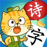 小笨猫识字最新正式版-小笨猫识字汉化完整版下载v1.13