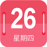 蜜柚日历最新安卓版-蜜柚日历手机最新版下载v1.17