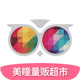 可得眼镜最新版中文-可得眼镜最新官方下载v3.13