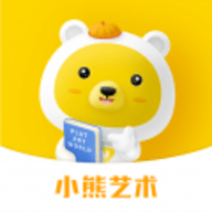 小熊美术手机完整版-小熊美术免费完整版下载v5.8