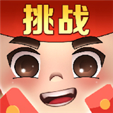 最强大挑战中文正版-最强大挑战安卓手机版下载v4.12