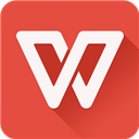 WPS破解版中文正版-WPS破解版手机最新版下载v10.11