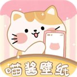 喵酱动态壁纸最新版中文-喵酱动态壁纸安卓手机版下载v2.13