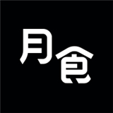 月食最新版中文-月食安卓手机版下载v6.5