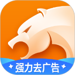 猎豹浏览器手机版下载最新安卓版-猎豹浏览器手机版下载手机最新版下载v6.9