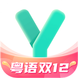 粤语学习最新正式版-粤语学习汉化完整版下载v2.1