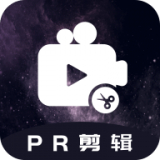 泽尚剪影视频制作最新正式版-泽尚剪影视频制作安卓手机版下载v4.5