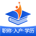 星光云学堂中文正版-星光云学堂手机最新版下载v7.19