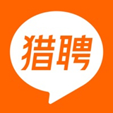 猎聘网最新版中文-猎聘网安卓免费版下载v1.20