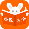 布袋鼠小说最新安卓版-布袋鼠小说中文破解版下载v5.16