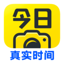 今日水印相机免费版最新版中文-今日水印相机免费版最新官方下载v9.16