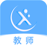 天学网教师端中文正版-天学网教师端安卓手机版下载v2.6