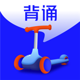 滑板车背诵中文正版-滑板车背诵汉化完整版下载v1.5