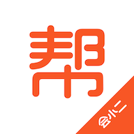会小二帮最新版中文-会小二帮免费完整版下载v7.7