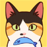 渔场猫咪中文正版-渔场猫咪免费完整版下载v3.12