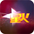 星火直播app最新版下载高清版-星火直播app最新版下载v4.2.5