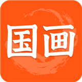 中国名画赏析安卓完整版-中国名画赏析安卓手机版下载v3.12