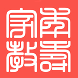 年寿文化最新安卓版-年寿文化安卓手机版下载v3.12