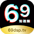 69短视频app下载最新安卓版-69短视频app下载v5.2.7