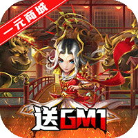 轩辕剑3安卓版最新版中文-轩辕剑3安卓版免费完整版下载v1.9