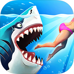 饥饿鲨世界1000亿珍珠下载最新正式版-饥饿鲨世界1000亿珍珠下载安卓手机版下载v1.3