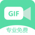 gif录屏正版APP版-gif录屏安卓免费版下载v7.6